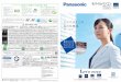 letsnote 2018summer catalog - Panasonic※中古製品および発売日から5年を越えた製品に対する技術相談料は有料になります。（2016年11月から） 2018/夏