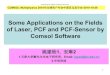 Some Applications on the Fields of Laser, PCF and PCF ... · 1 . Some Applications on the Fields of Laser, PCF and PCF-Sensor by Comsol Software . 姚建铨. 1, 安琳2. 1. 天津大学激光与光电子研究所，