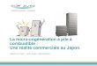 La micro-cogénération à pile à combustible : Une réalité …energie.promes.cnrs.fr/IMG/pdf/10-Stephane_Hody_-_GDF... · 2016-01-08 · Plan de la présentation 2 1. Une pile