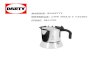 MARQUE: BIALETTI REFERENCE: CAFE VENUS 6 ... ... MARQUE: BIALETTI REFERENCE: CAFE VENUS 6 TASSES CODIC: