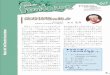 fonte 2018 07 60jisen-kaikan.jp/wp-content/uploads/fonte_2018_07_60.pdf3 【城下町編Ⅱ】 1岸和田市役所前にある「こなから坂」は、岸城神社 に宮入りするだんじり15台が上がることでも有名で