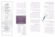 Office of Citizen Complaints - Arabic brochure · PDF file 2020-01-01 · ن ةرادإ نو نأ ىو (sfpd) ا (occ) ا ا ن اوو2.04 ا ن ق آ ن (sfpd) 1 ا ن ةراد م