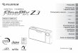 FinePix Z3 Mode d’emploi - Home | Fujifilm Europe...MODE D’EMPLOI Cette brochure a été préparée afin de vous expliquer comment utiliser correctement votre appareil photo numérique