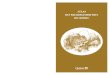 ATLAS DES MICROMAMMIFÈRES DU QUÉBECcdpnq.gouv.qc.ca/pdf/atlas/micromammiferes.pdf · que la Société a décidé de publier cet Atlas des micro-mammifères du Québec. Mettant en