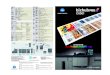 生产型打印专家 - keyin.cnimg.keyin.cn/zt_img/20100712/bizhub_C6501.pdf · bizhub PRO C6501配备了处理与完成短版印务所需的工具，使按需打印运行顺畅高效。