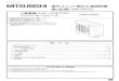 三菱電機 Mitsubishi Electric · Created Date: 10/4/2007 9:52:04 PM