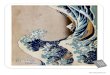 New La grande vague Hokusai BDG 2018 - Bout de Gommeboutdegomme.fr/.../10/La_grande_vague_Hokusai_BDG_2018-1.pdf · 2018. 10. 10. · i Boutdegomme.fr C’est un peintre Japonais