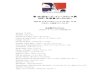 第49 回モード・イン・フランス展 2021 年春夏コレクション...Email : collections@pistache.fr ANANKE (アナンケ) フランスならではのノウハウと高い品質を誇るアナンケは、マルセイユで誕生し、今や世界700