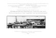 ῾Η Σιβιτανίδειος Σχολὴ τῶν ...dlab.phs.uoa.gr/images/pdf/sivitanidios.pdf · στην ιστορία της τεχνικής και επαγγελματικής