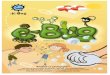 Contenu du pack e-Bug Junior Compl… · 3 Bienvenue sur e-Bug e-Bug a été conçu pour apporter aux enfants en milieu scolaire une image vivante du Monde des microbes. Ce matériel