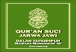 Quran Suci Jarwa Jawi — Javanese Translation and ... 2206. Talingan, mripat tuwin kulit sami aneksèni, punika nedahaken kayektèning angger-angger, ingkang mlanggeri bilih wohing