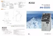 PT NAV COMM – Marine Navigation & Communication Equipmentsptnavcomm.com/images/brochures/pr-6000_autopilot.pdf · 2016. 11. 10. · Title Author: TOKYO KEIKI INC. Created Date: