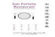 Sun Fortune Restaurantsunfortunerestaurant.com/wp-content/uploads/2021/02/sun...Sun Fortune Restaurant 15-2077 Pembina Hwy., Winnipeg, MB Tel: (204) 269-6868 1. Combination of two