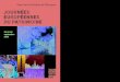 Pays d’art et d’histoire de l’Étampois JOURNéES ...cdn2_3.reseaudesintercoms.fr/cities/39/documents/pjo6zwwsrwvvh4r.pdfSwinging Rameau avec Denis Colin, clarinette basse &