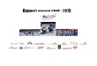 Table des matières - Ski de fond Québecskidefondquebec.ca/sites/default/files/docs/rapport... · 2016. 8. 30. · 3 Assemblé générale annuelle de l’année 2013-2014 Ski de
