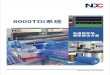 Chinese NDC 8000TDI Brochure 2015
