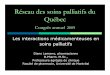 Réseau des soins palliatifs du Québec - Palli-Science