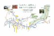 0628修正 体験プログラム会場MAP - furetai-koyasan.jp