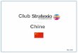 Club Chine - ameublement.com