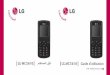 LG-MC3610 LG-MC3610 Guide d'utilisation