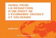 Guide pour la rédaction d’un droit de l’économie Sociale 